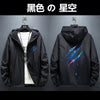Hip Hop Windbreaker Jackets