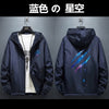 Hip Hop Windbreaker Jackets