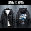 Hip Hop Windbreaker Jackets