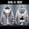 Hip Hop Windbreaker Jackets
