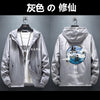 Hip Hop Windbreaker Jackets